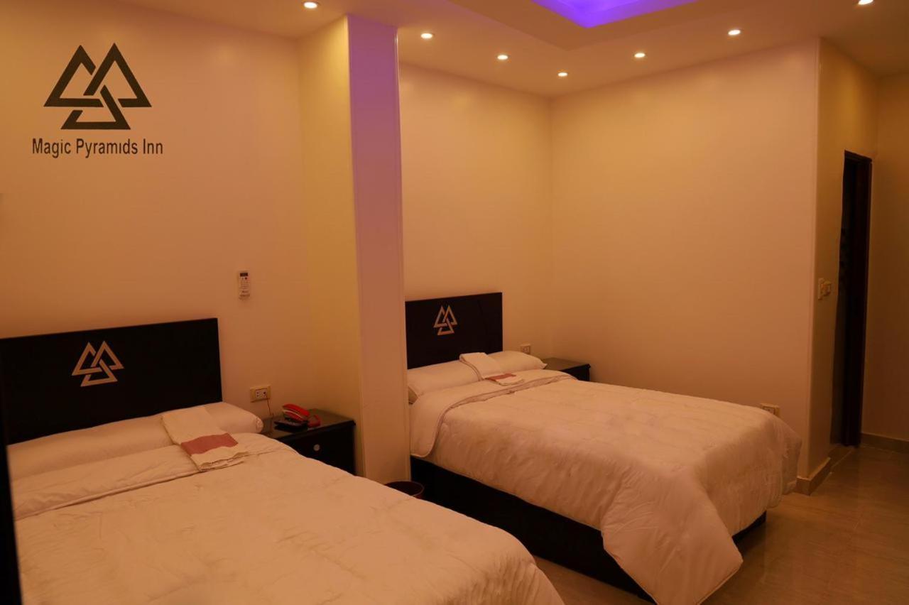 Moses Pyramids Inn Kafret el-Gabal Dış mekan fotoğraf