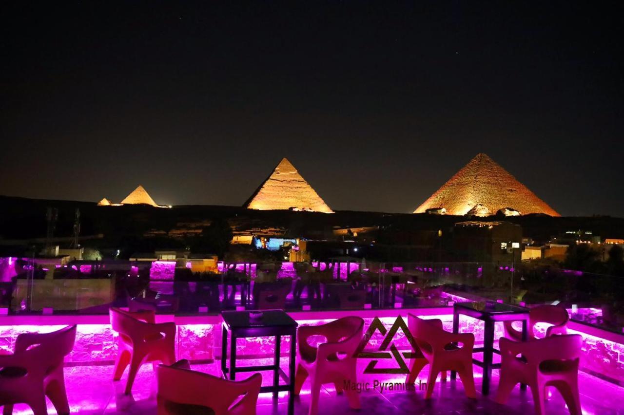 Moses Pyramids Inn Kafret el-Gabal Dış mekan fotoğraf