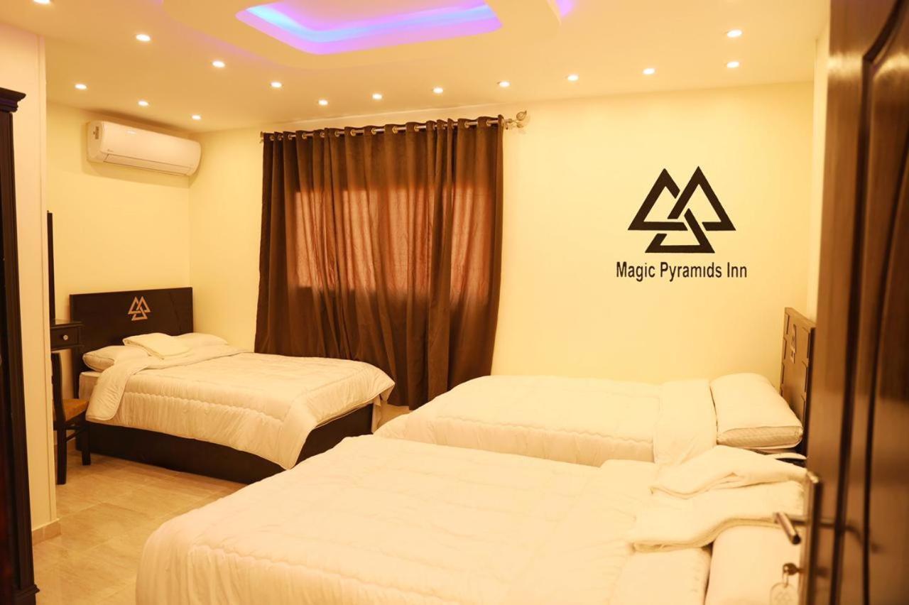 Moses Pyramids Inn Kafret el-Gabal Dış mekan fotoğraf