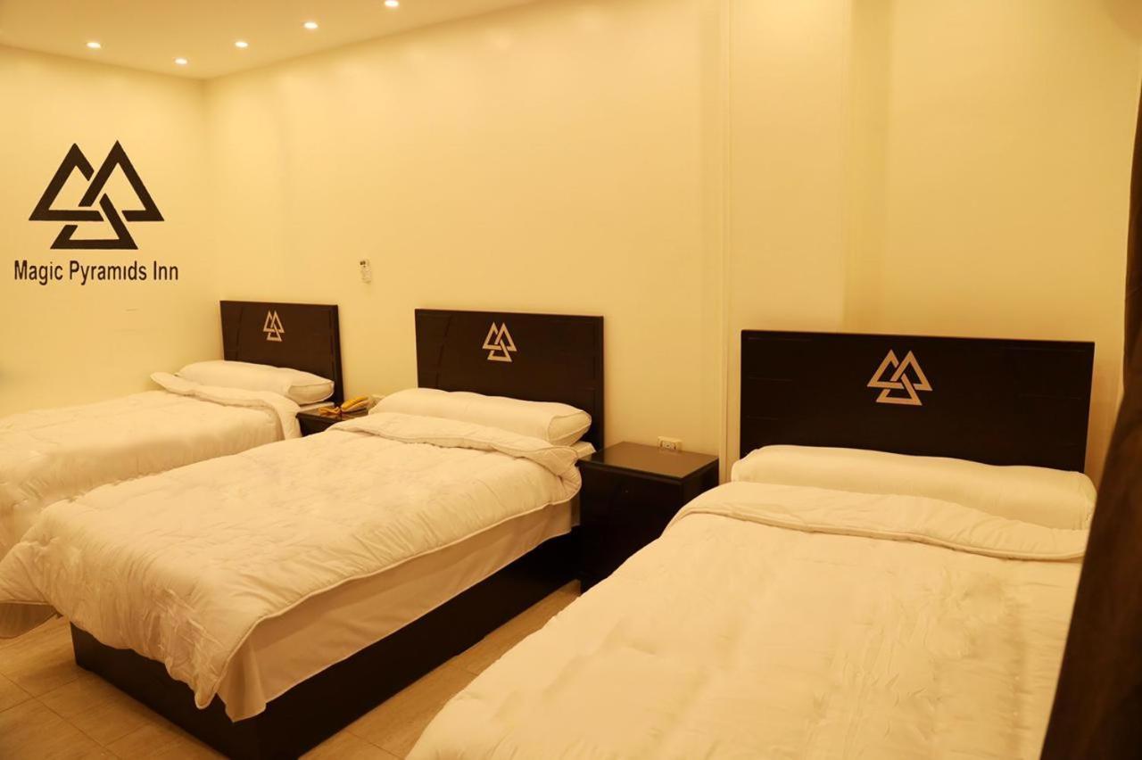 Moses Pyramids Inn Kafret el-Gabal Dış mekan fotoğraf