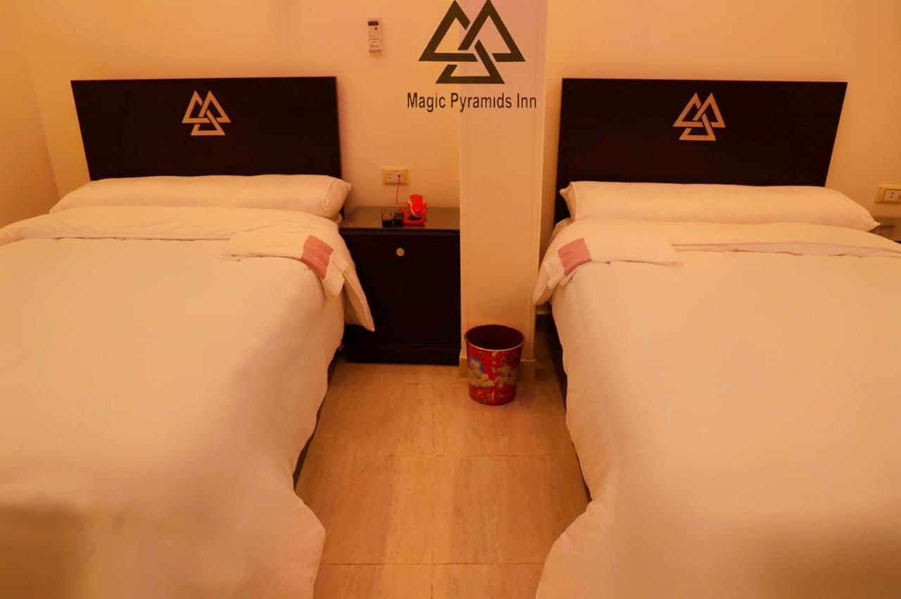 Moses Pyramids Inn Kafret el-Gabal Dış mekan fotoğraf