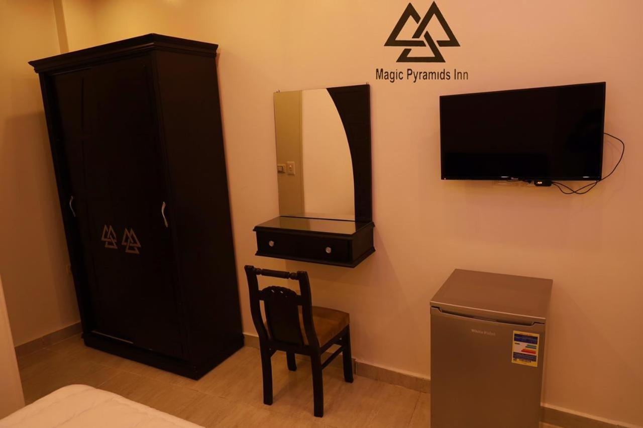 Moses Pyramids Inn Kafret el-Gabal Dış mekan fotoğraf