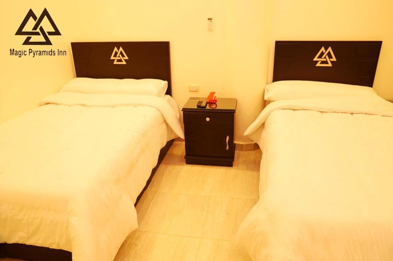 Moses Pyramids Inn Kafret el-Gabal Dış mekan fotoğraf