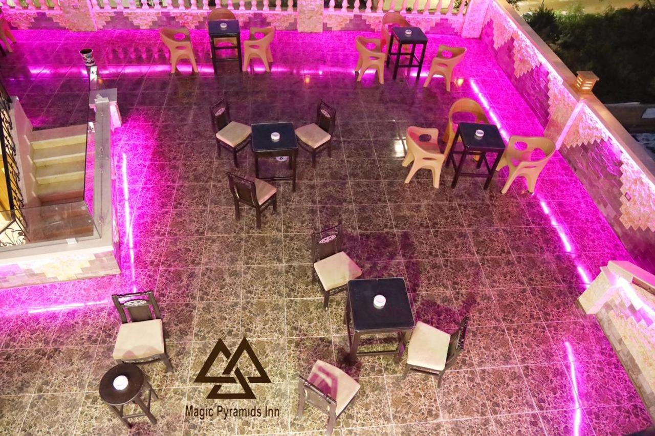 Moses Pyramids Inn Kafret el-Gabal Dış mekan fotoğraf