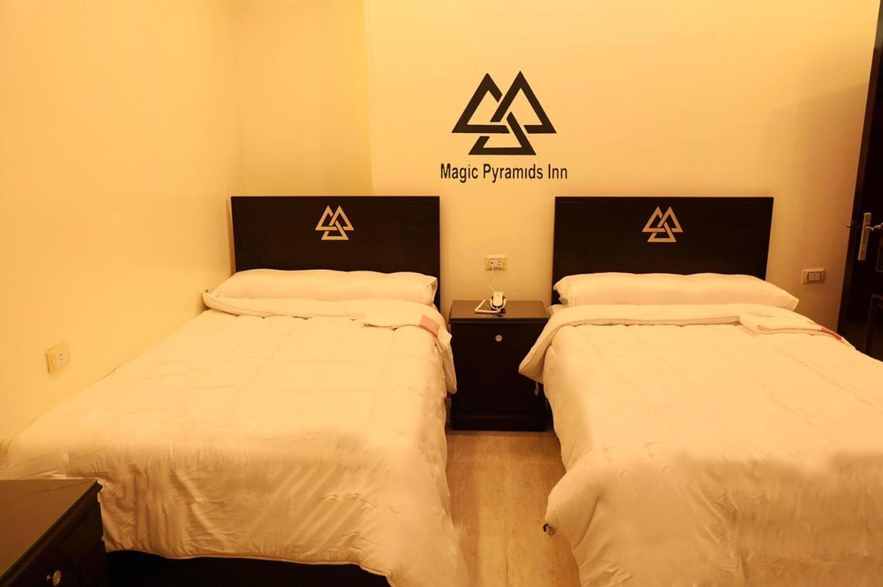 Moses Pyramids Inn Kafret el-Gabal Dış mekan fotoğraf
