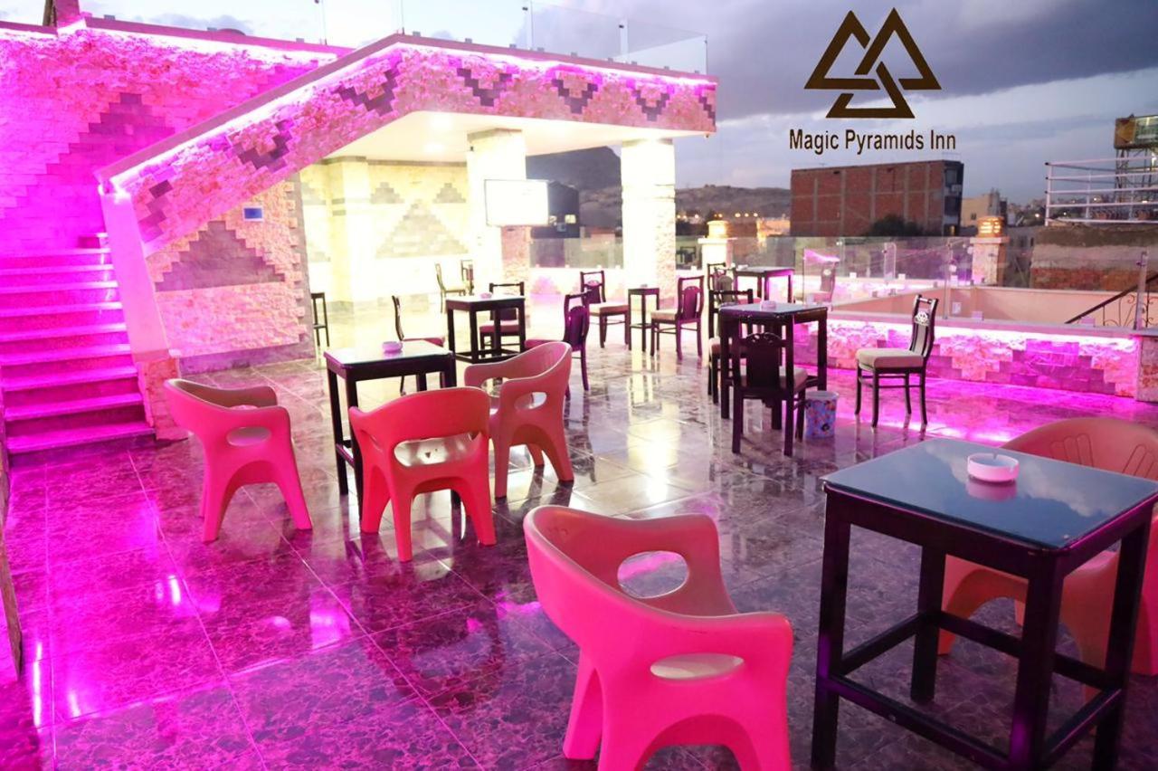 Moses Pyramids Inn Kafret el-Gabal Dış mekan fotoğraf