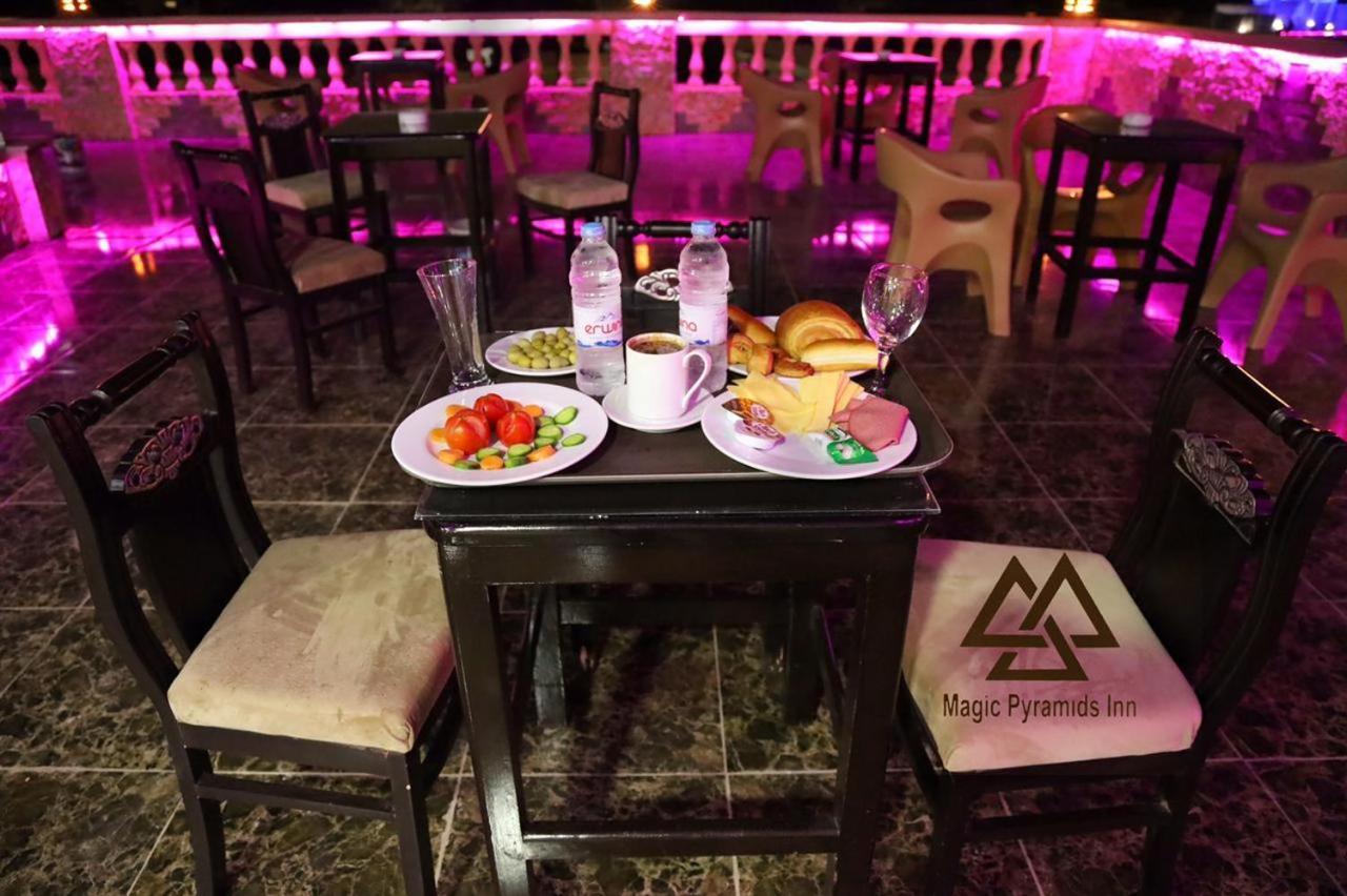 Moses Pyramids Inn Kafret el-Gabal Dış mekan fotoğraf