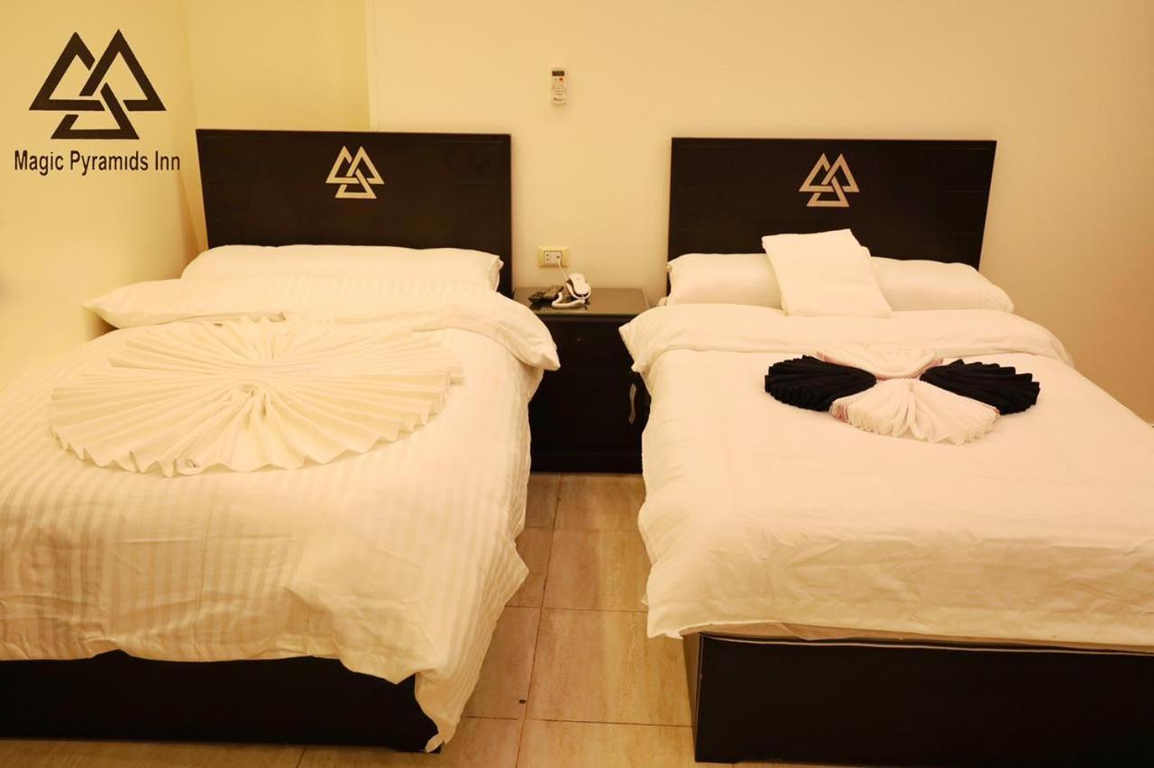 Moses Pyramids Inn Kafret el-Gabal Dış mekan fotoğraf