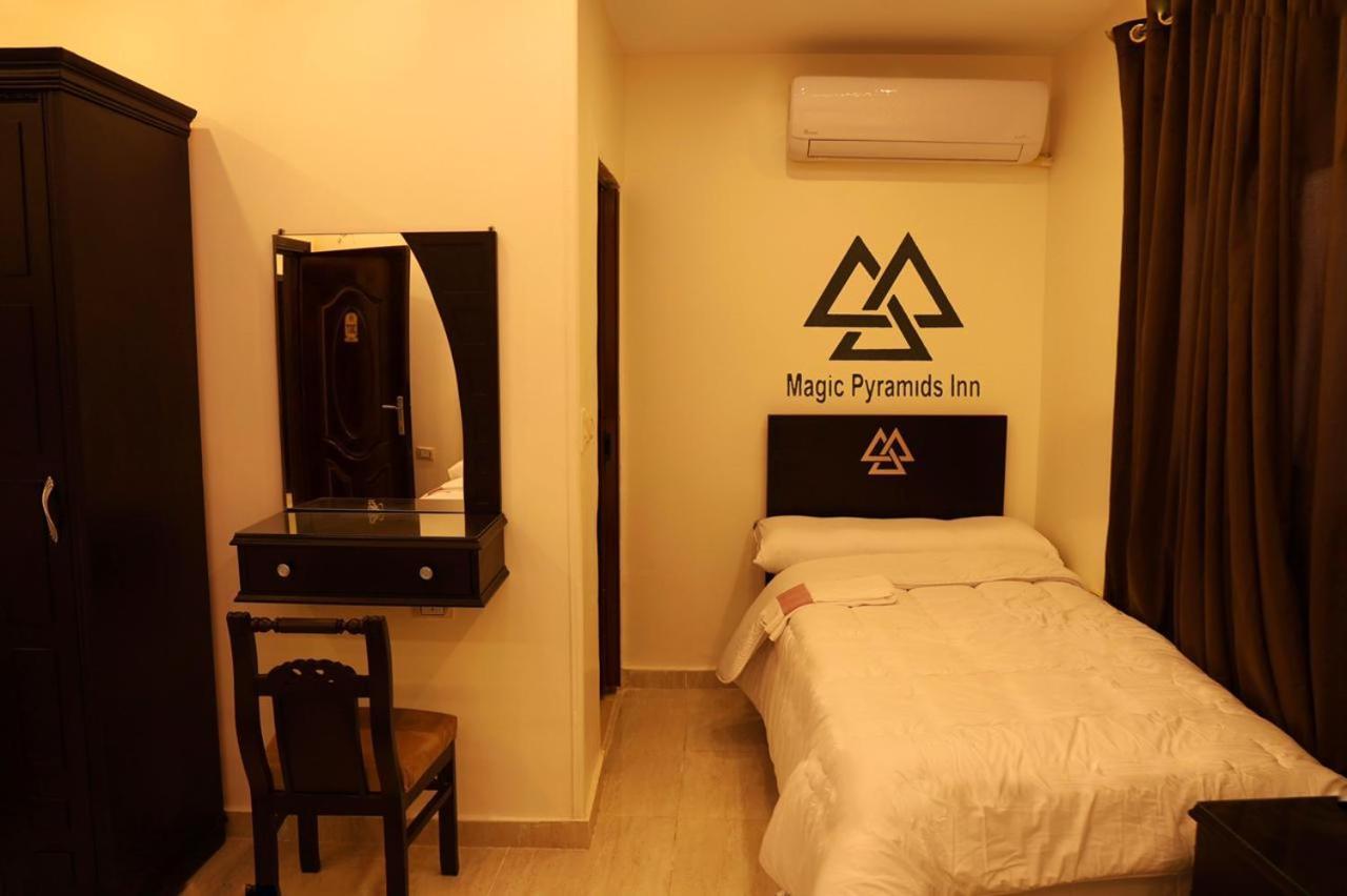 Moses Pyramids Inn Kafret el-Gabal Dış mekan fotoğraf