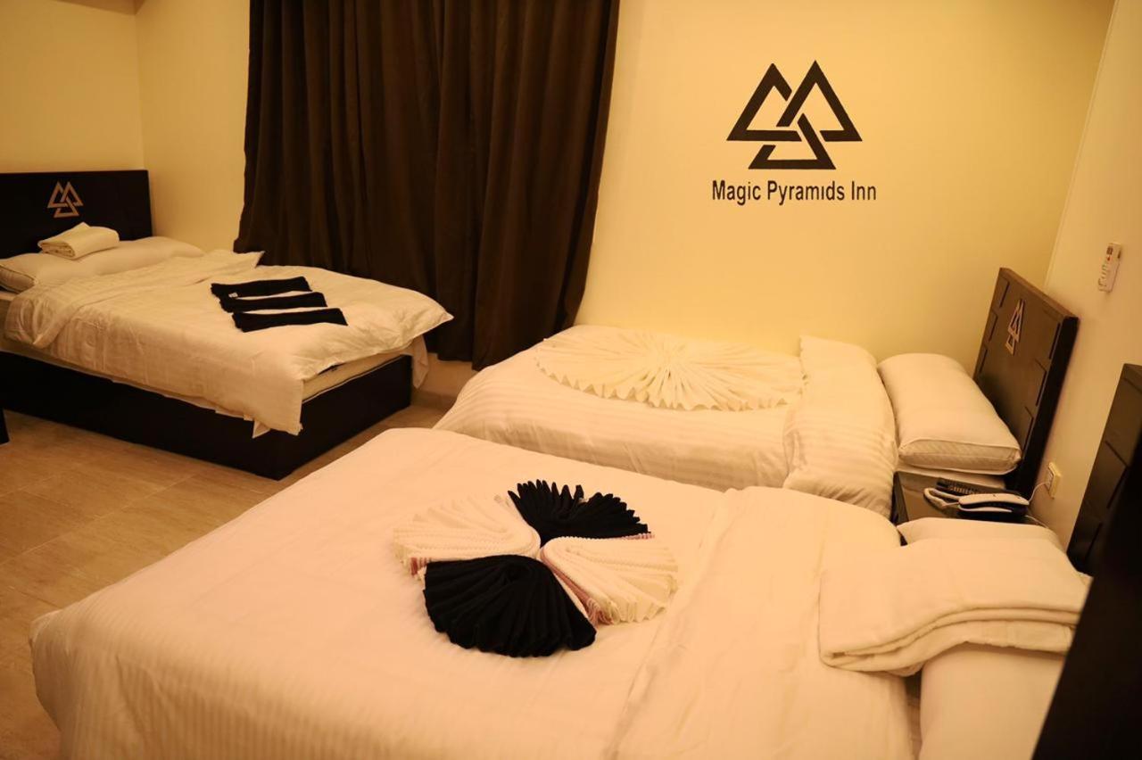 Moses Pyramids Inn Kafret el-Gabal Dış mekan fotoğraf